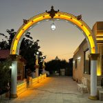 طاق هلالی فایبرگلاس